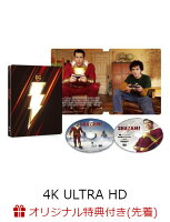 【楽天ブックス限定先着特典】シャザム! スチールブック仕様＜4K ULTRA HD&ブルーレイセット＞(2,000セット限定／2枚組)(数量限定生産)【4K ULTRA HD】(コレクターズカード)