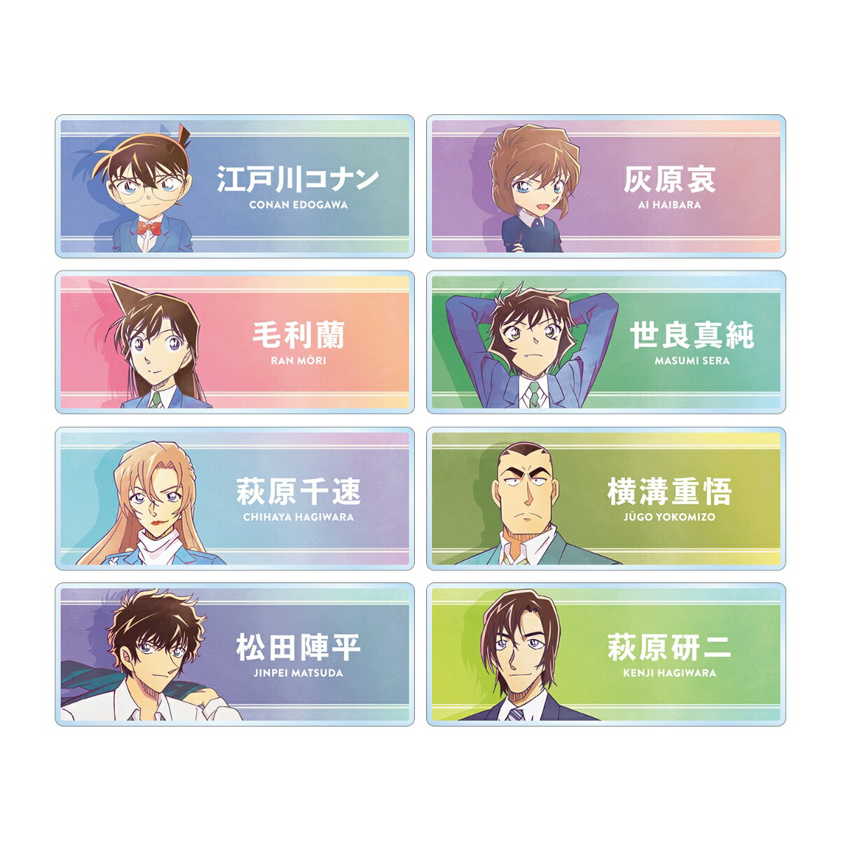 名探偵コナントレーディング Ani-Art 第10弾 アクリルネームプレート(BOX＝8個)
