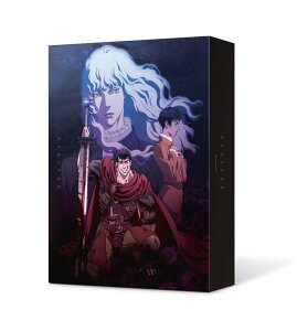 ベルセルク黄金時代篇 Blu-ray BOX【Blu-ray】 [ 岩永洋昭 ]