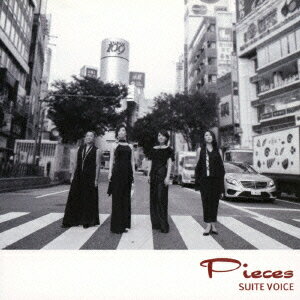 Pieces