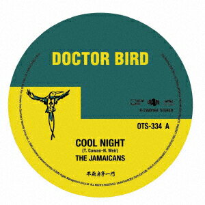 Cool Night / The Jamaicans With The Lyn Taitt Orchestra Cocktails for Two / Baba Brooks Recording【アナログ盤】