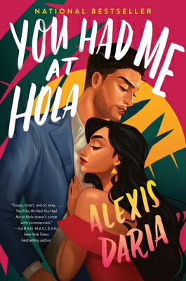 You Had Me at Hola YOU HAD ME AT HOLA （Primas of Power） 
