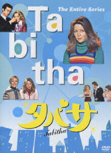 タバサ Complete DVD-BOX