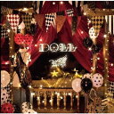 DOLL (通常盤D) Royz