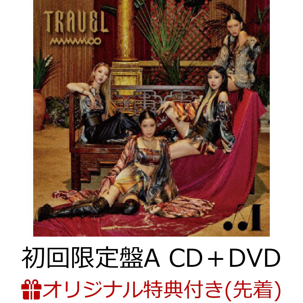 【楽天ブックス限定先着特典】TRAVEL -Japan Edition- (初回限定盤A CD＋DVD)(缶バッジ)