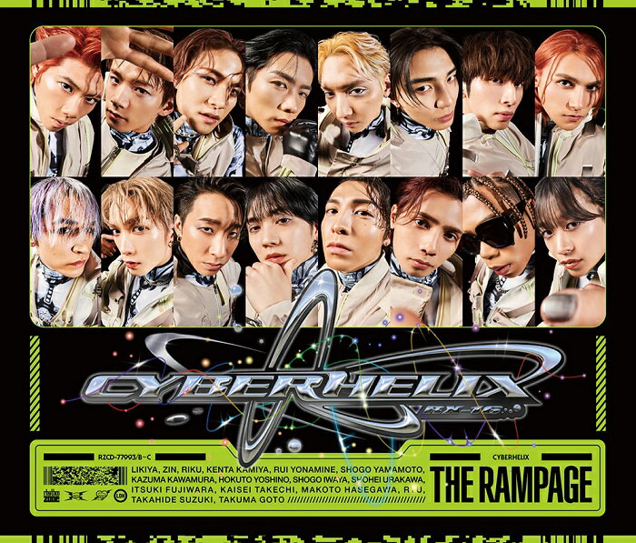 CyberHelix (RRRX CD2DVD) [ THE RAMPAGE from EXILE TRIBE ]