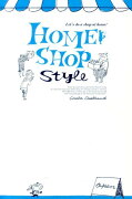 HOME　SHOP　style