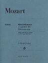 モーツァルト, Wolfgang Amadeus: ピアノ協奏曲 第24番 ハ短調 KV 491(シフによるカデンツ付)/原典版/Herttrich編/シフ運指と 