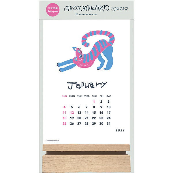 2026 レタープレススタンドカレンダーミロコマチコ
