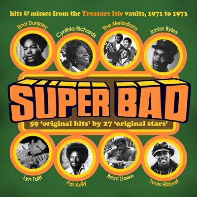 yAՁzSuper Bad! Hits And Rarities From The Treasure Isle Vaults 1971-1973 [ Various ]