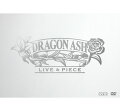 Dragon Ash、キャリア初のライブ映像作品！数々の名曲・名演が遂に解禁！

Dragon Ashのライブバンドとしての軌跡をベスト選曲でみることのできるキャリア初のライブDVD&BDが遂にリリース！
15年間のライブ活動の中から数々の名演を40曲以上に及ぶベスト選曲でたっぷりとアーカイヴ収録！

2012年にデビュー以来の盟友であったベーシストIKUZONEが急逝、残されたメンバー6人による
初音源「Here I Am」を5月にシングルリリースし、新たなバンドの歴史を歩み始める「Dragon Ash」の
過去を総括するライブ映像作品！