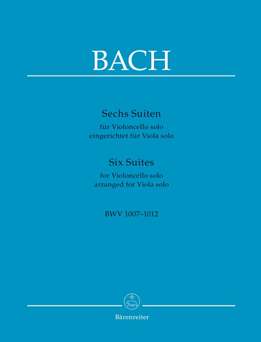 【輸入楽譜】バッハ, Johann Sebastian: 無伴奏チェロ組曲 BWV 1007-1012/ビオラ用編曲/原典版/Park編