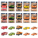 マッチボックス(Matchbox) ベスト オブ ヨーロッパ アソート - Germany - 【ミニカー10台入り BOX販売】 【3才~】 986A-HVV05