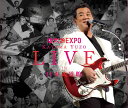 若大将EXPO～夢に向かって いま～ 加山雄三 LIVE in 日本武道館 [ 加山雄三 ]