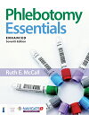 Phlebotomy Essentials, Enhanced Edition PHLEBOTOMY ESSENTIALS ENHANCED [ Ruth E. McCall ]