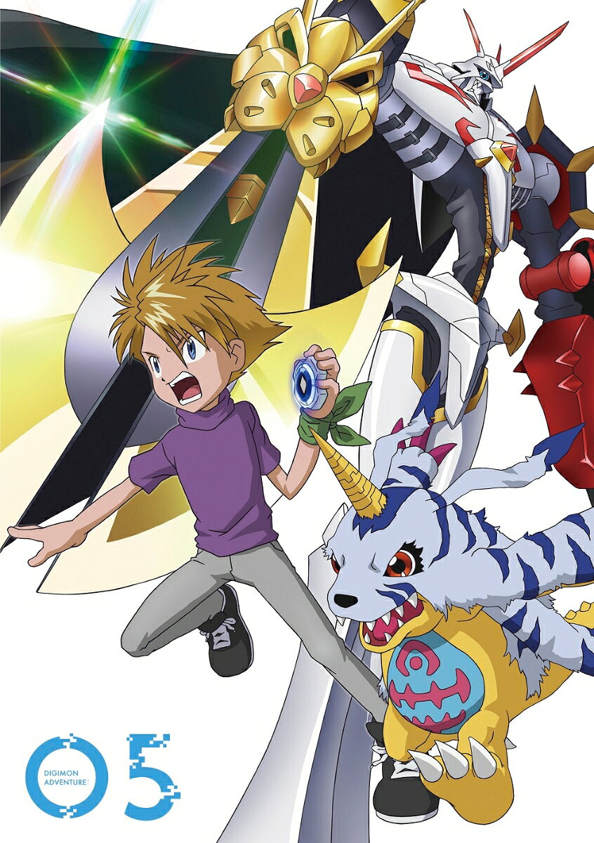 デジモンアドベンチャー：Blu-ray BOX 5【Blu-ray】 [ 三瓶由布子 ] — vista 3