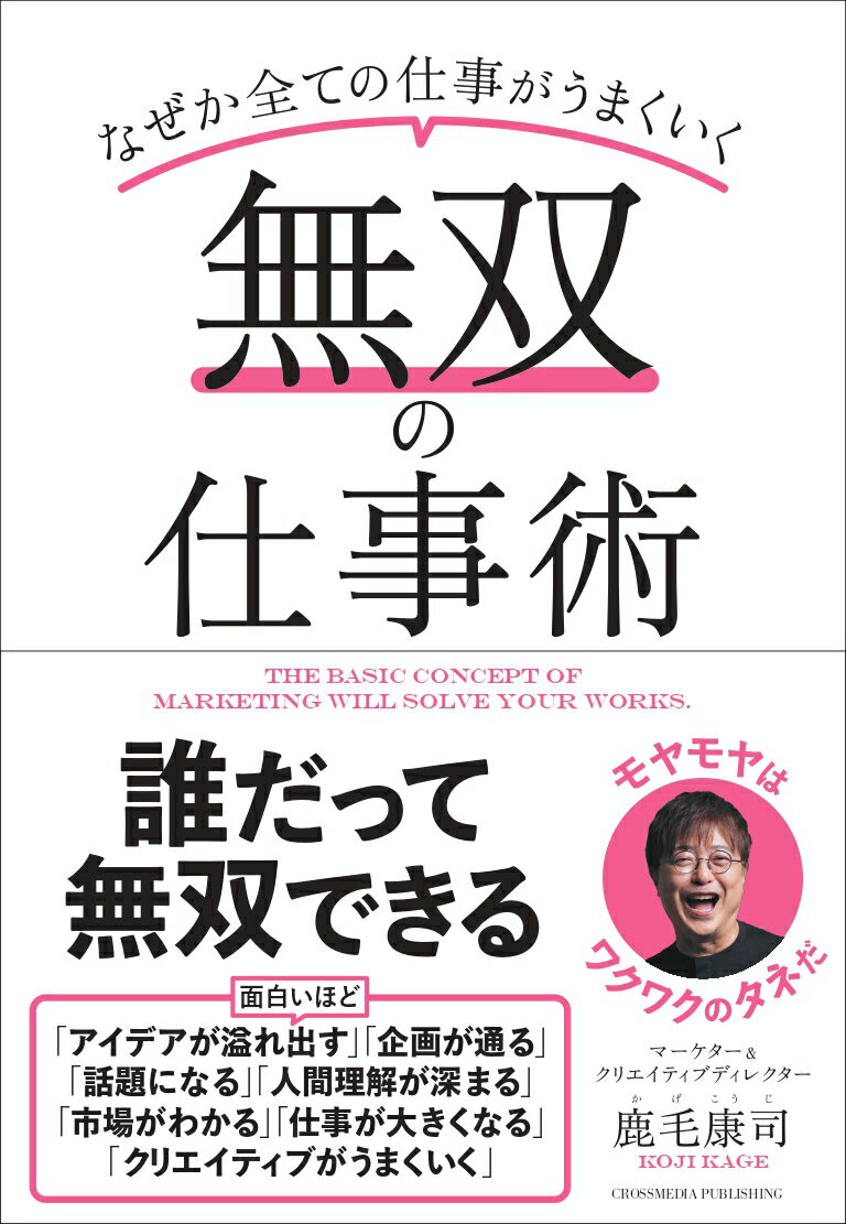 ̵ФλŻ [ ӹ ]