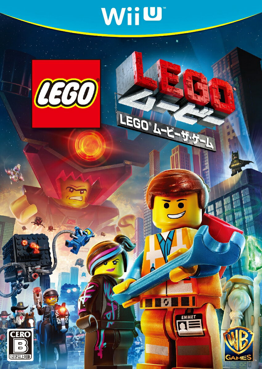 LEGO ムービー ザ・ゲーム Wii U版