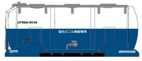 20ftタンクコンテナUT20Aタイプ MCLC (青白カラー) 【8540】 (鉄道模型 Nゲージ)