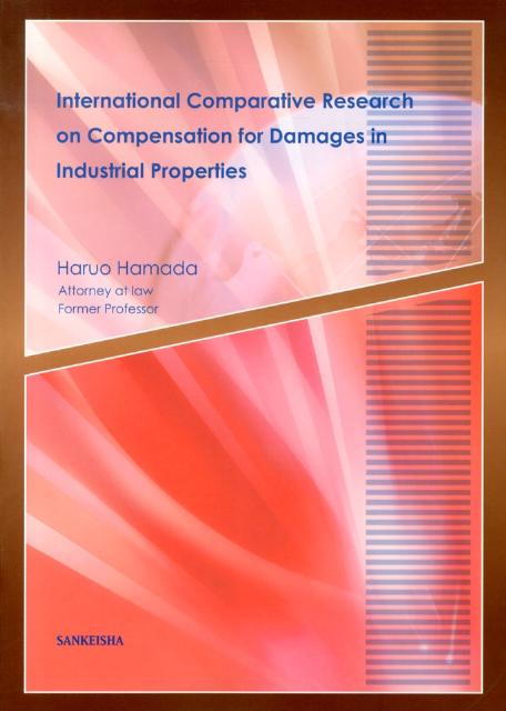 International　comparative　research　on　co