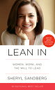 LEAN IN(H) [ SHERYL SANDBERG ]