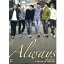 ͢ס10th Mini Album: ALWAYS [ U-KISS ]