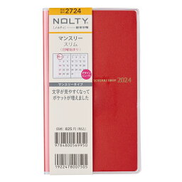 能率 2024年1月始まり手帳 NOLTY(ノルティ) マンスリー スリム 日曜（オレンジ） 2724