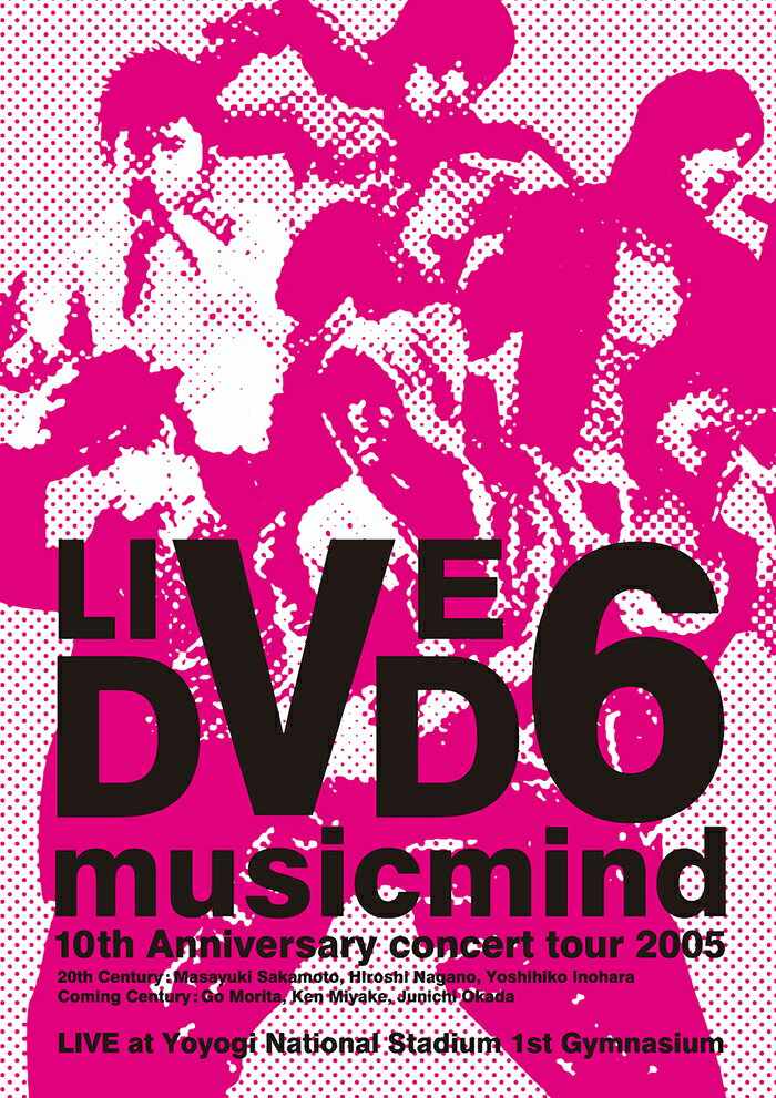 10th Anniversary CONCERT TOUR 2005 “music mind”【Blu-ray】