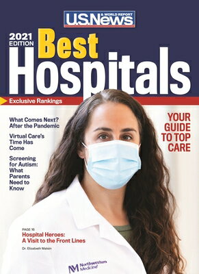 Best Hospitals 2021 BEST HOSPITALS 2021 SOFT COVER （Best Hospitals） [ U. S. News and World Report ]