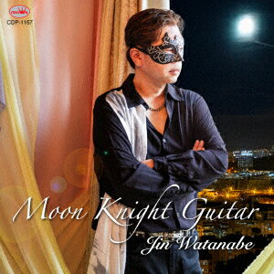 渡邊仁ムーン ナイト ギター ワタナベジン 発売日：2026年02月04日 MOON KNIGHT GUITAR JAN：4526180729952 CDPー1167 CBーETERNITY RECORDS (株)ウルトラ・ヴァイヴ [Disc1] 『ムーン・ナイト・ギター』／CD アーティスト：渡邊仁 曲目タイトル： &nbsp;1. ムーン・ナイト・ギター [6:04] &nbsp;2. 男と女 [5:20] &nbsp;3. ラヴ・イズ・オーヴァー [6:14] &nbsp;4. ローズ [4:52] &nbsp;5. オリエンタルホテルG♭ [4:10] &nbsp;6. エマニエル [3:55] &nbsp;7. 夜霧のしのび逢い [5:37] &nbsp;8. ベサメ・ムーチョ [6:18] &nbsp;9. オリーブの首飾り [4:42] &nbsp;10. 愛の讃歌 [4:53] CD ジャズ 日本のジャズ