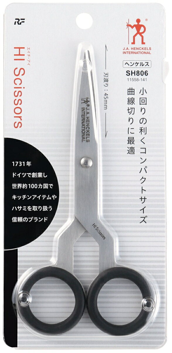 レイメイ藤井 ハサミ ヘンケルス HIシリーズ 140mm SH806 はさみ （文具(Stationary)） book-18117188 楽天ブックス サンプル画像2