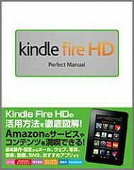 https://thumbnail.image.rakuten.co.jp/@0_mall/book/cabinet/9952/9784881669952.jpg