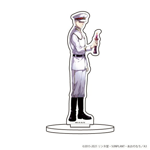 キャラアクリルフィギュア「獄都事変」23/谷裂 クリスマスver.(描き下ろし)【グッズ】