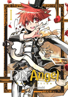 D.N.Angel New Edition, Vol. 1 DNANGEL NEW /E VOL 1 （D.N.Angel New Edition） Yukiru Sugisaki