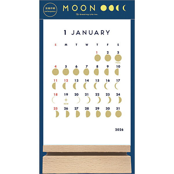 2026 レタープレススタンドカレンダーMOON
