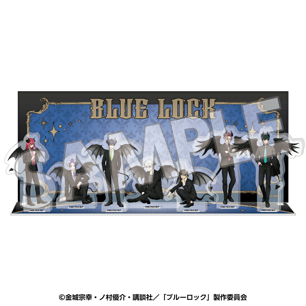 ブルーロック 背景カード付 アクリルジオラマスタンド メモリアル（七人の大罪人）