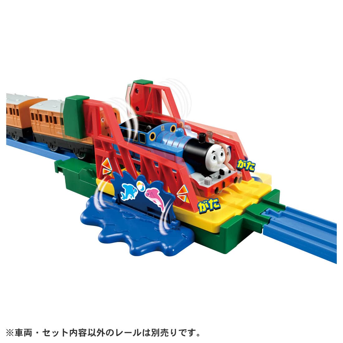 きかんしゃトーマス さぁ冒険へでかけよう！わくわく情景キット