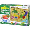 木製パズル 日本地図の画像