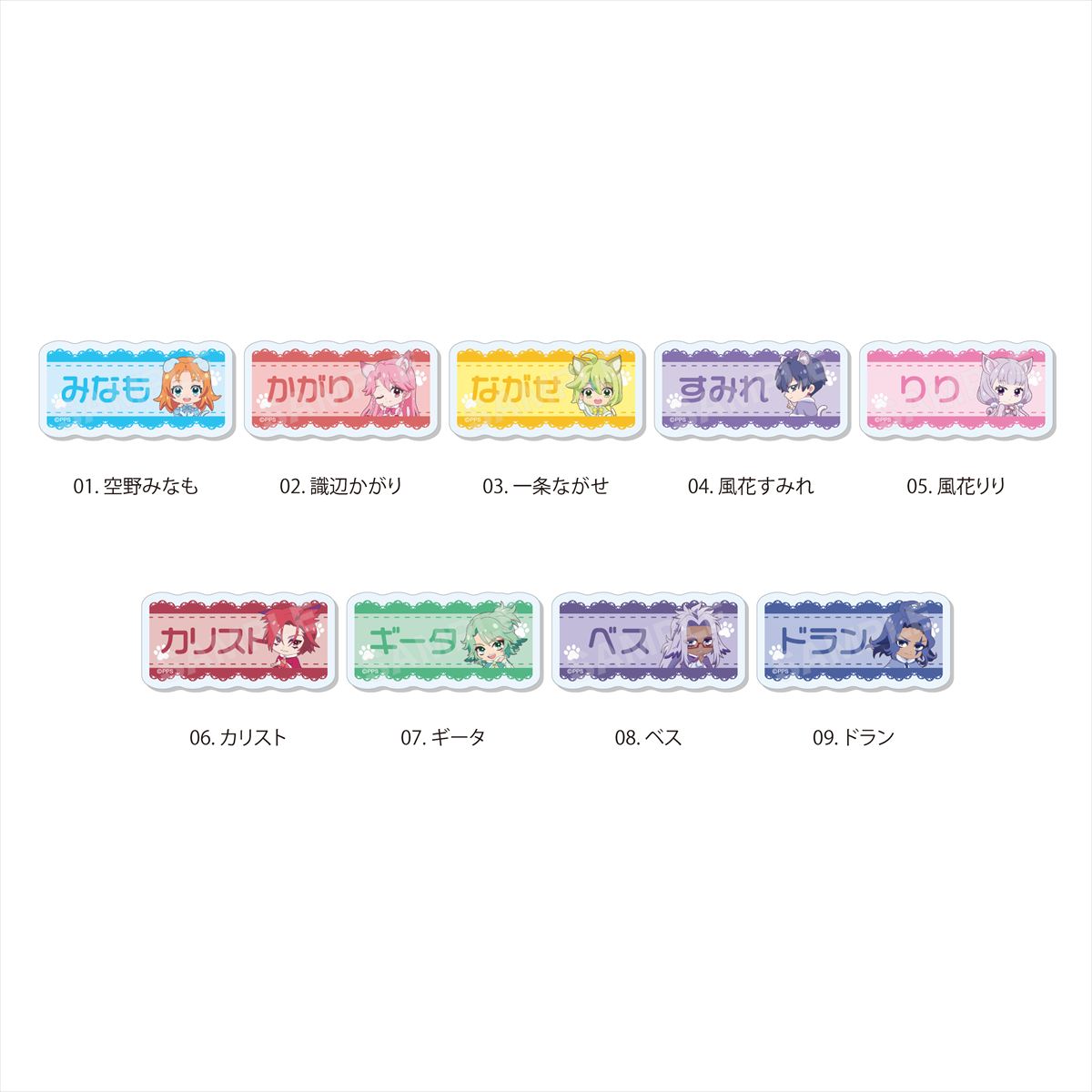 「プリンセッション・オーケストラ」からアクリルバッジが登場！【対象年齢】：15歳以上【商品サイズ (cm)】(幅×高さ）：5×2.5