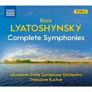 リャトシンスキー:交響曲全集