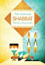 Gateways Shabbat Family Companion GATEWAYS SHABBAT FAMILY COMPAN 