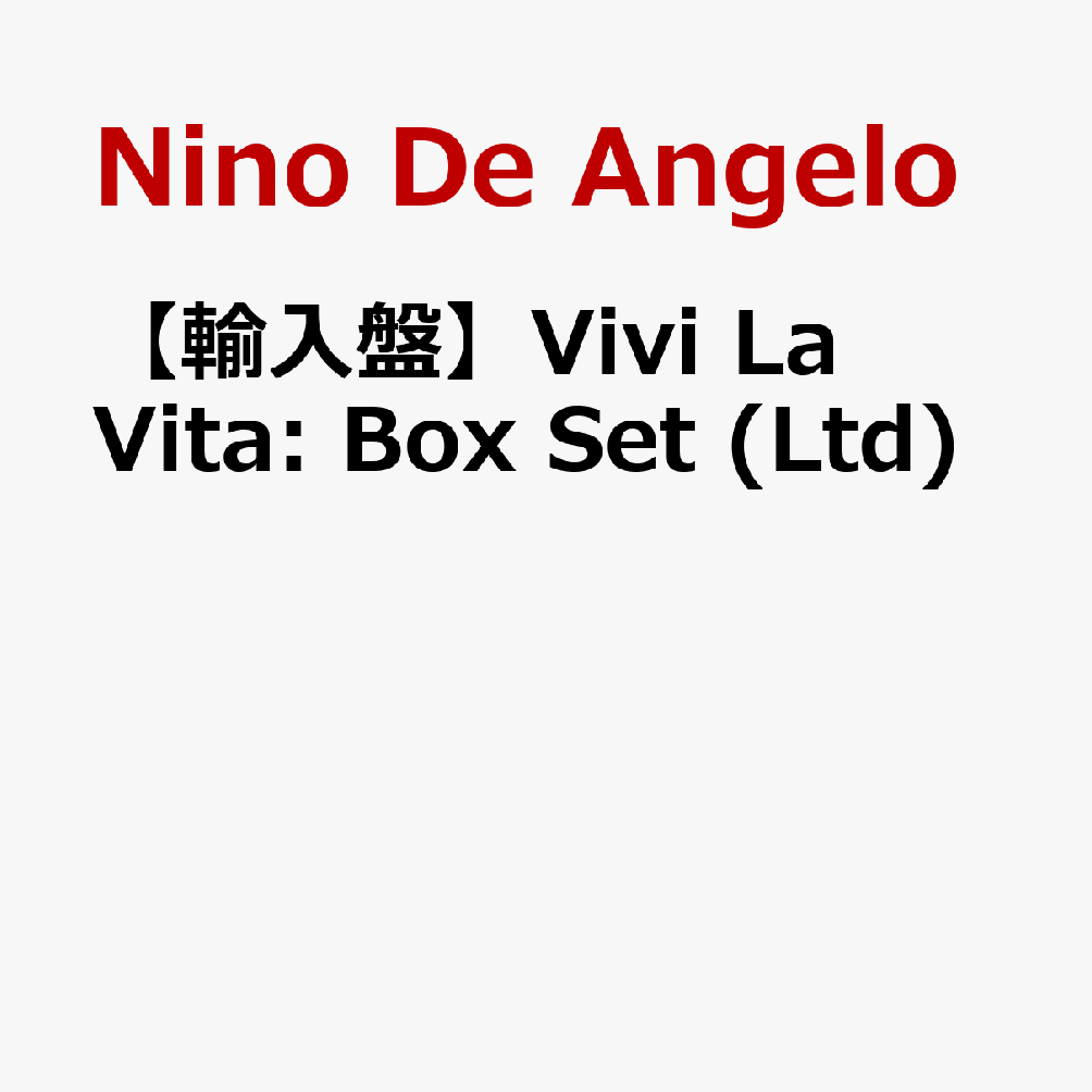 【輸入盤】Vivi La Vita: Box Set (Ltd)