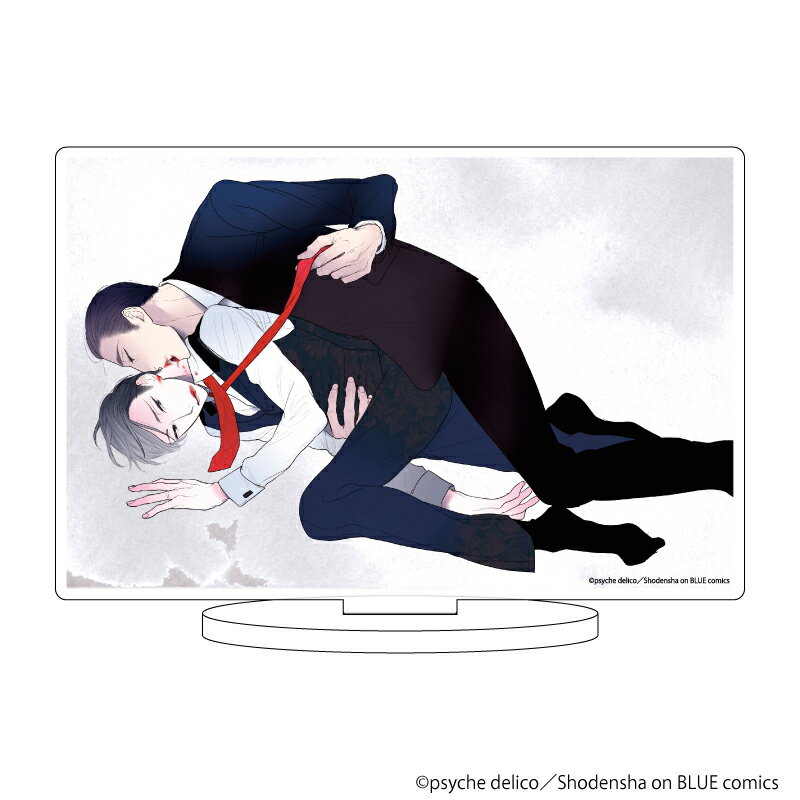 キャラアクリルフィギュア「蟷螂の檻」01/深山典彦&當間育郎(公式イラスト)【グッズ】