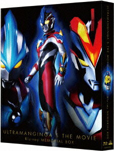 劇場版 ウルトラマンギンガS 決戦!ウルトラ10勇士!! Blu-ray メモリアル BOX【Blu-ray】 [ 宇治清高 ]