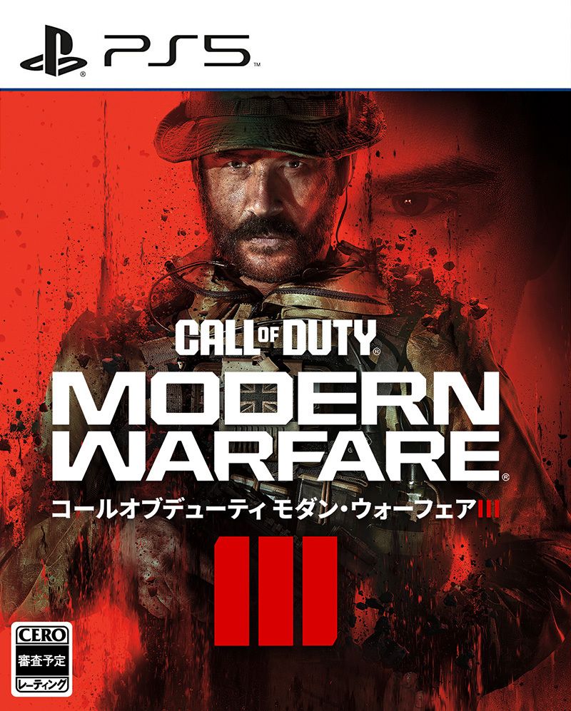 【特典】Call of Duty: Modern Warfare III（コール オブ デューティー モダン・ウォーフェア III） PS5版(【予約外付特典】オリジナルフライトタグ)