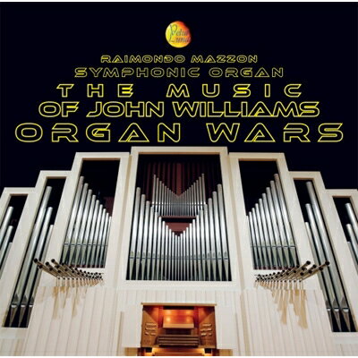 【輸入盤】Organ Wars: The Music Of John Williams (Hyb)