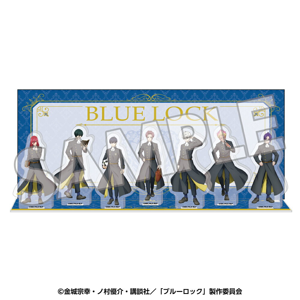 ブルーロック 背景カード付 アクリルジオラマスタンド メモリアル（BLUE LOCK ACADEMY）