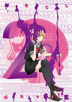 魔法少女サイト 第2巻(初回限定版)(イベント優先販売申込み券 夜の部)【Blu-ray】