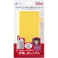 CYBER ・ ケースインバッグ （ SWITCH Lite 用） イエローの画像