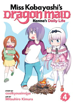Miss Kobayashi's Dragon Maid: Kanna's Daily Life Vol. 4 MISS KOBAYASHIS DRAGON MAID KA （Miss Ko..